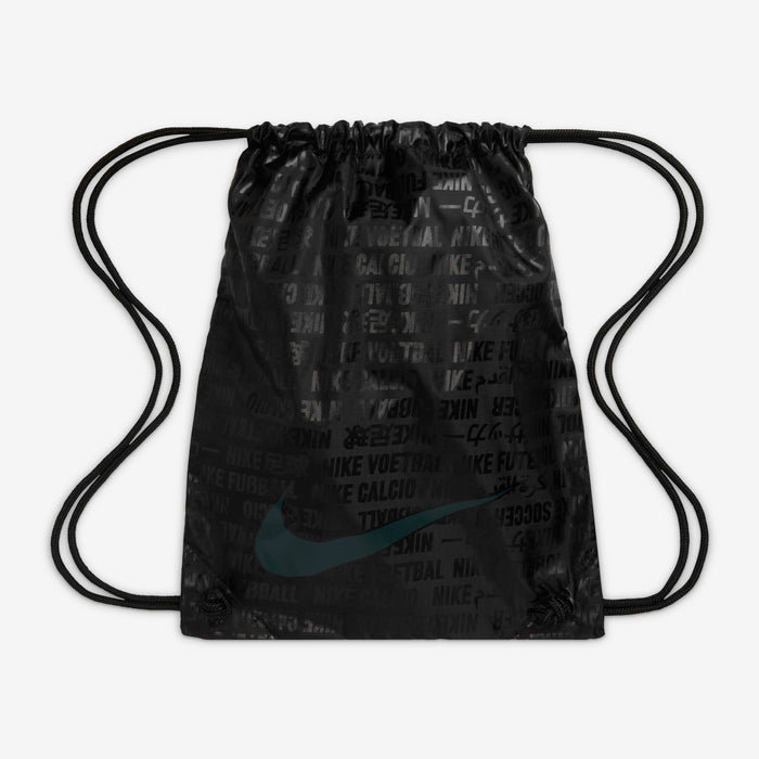 Nike Mercurial Superfly 10 Elite