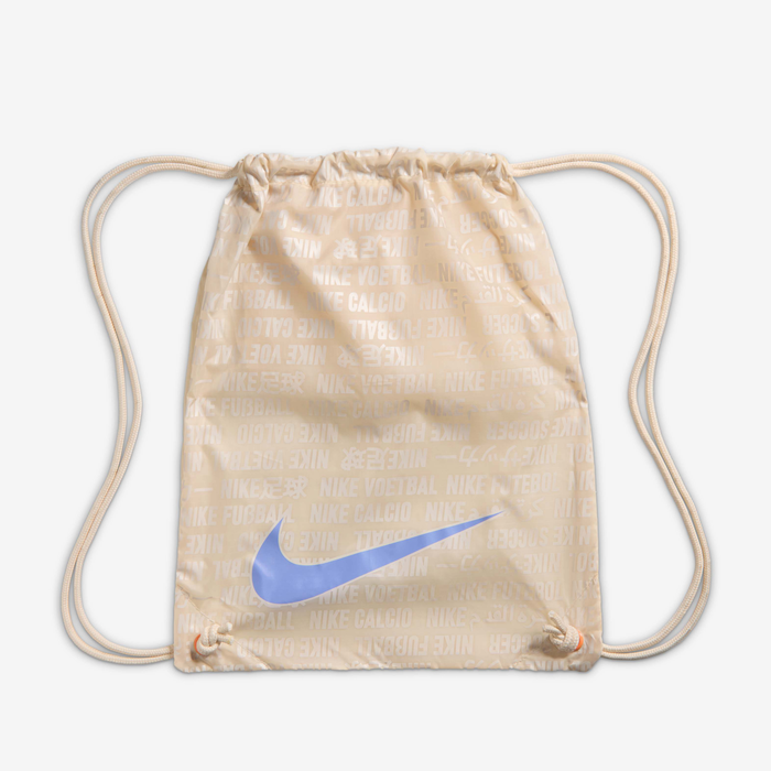 Nike Mercurial Superfly 10 Elite LV8
