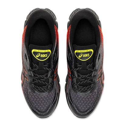 Asics Gel-Quantum 360 VIII - Men's Shoes