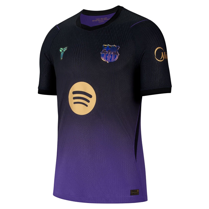 F.C. Barcelona 2026/27 Match Away