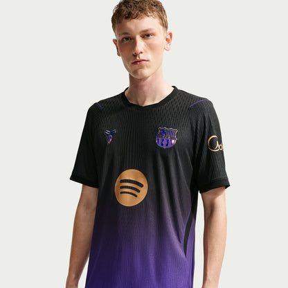 F.C. Barcelona 2026/27 Match Away